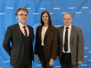 Финал II Республиканского конкурса молодежных аналитических проектов БИСИ