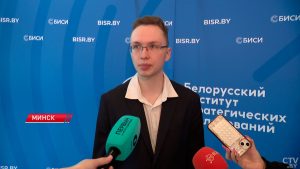 Представить свой взгляд на будущее страны. В Минске подвели итоги конкурса молодежных аналитических проектов, сообщили в программе Новости «24 часа» на СТВ.